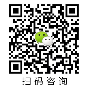apiezon真空潤滑脂價格聯系