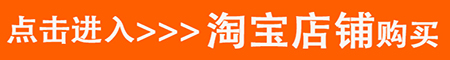 多針孔狹縫系統(tǒng)